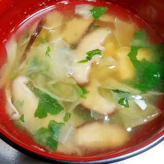 小松菜きゃべつ椎茸の味噌汁